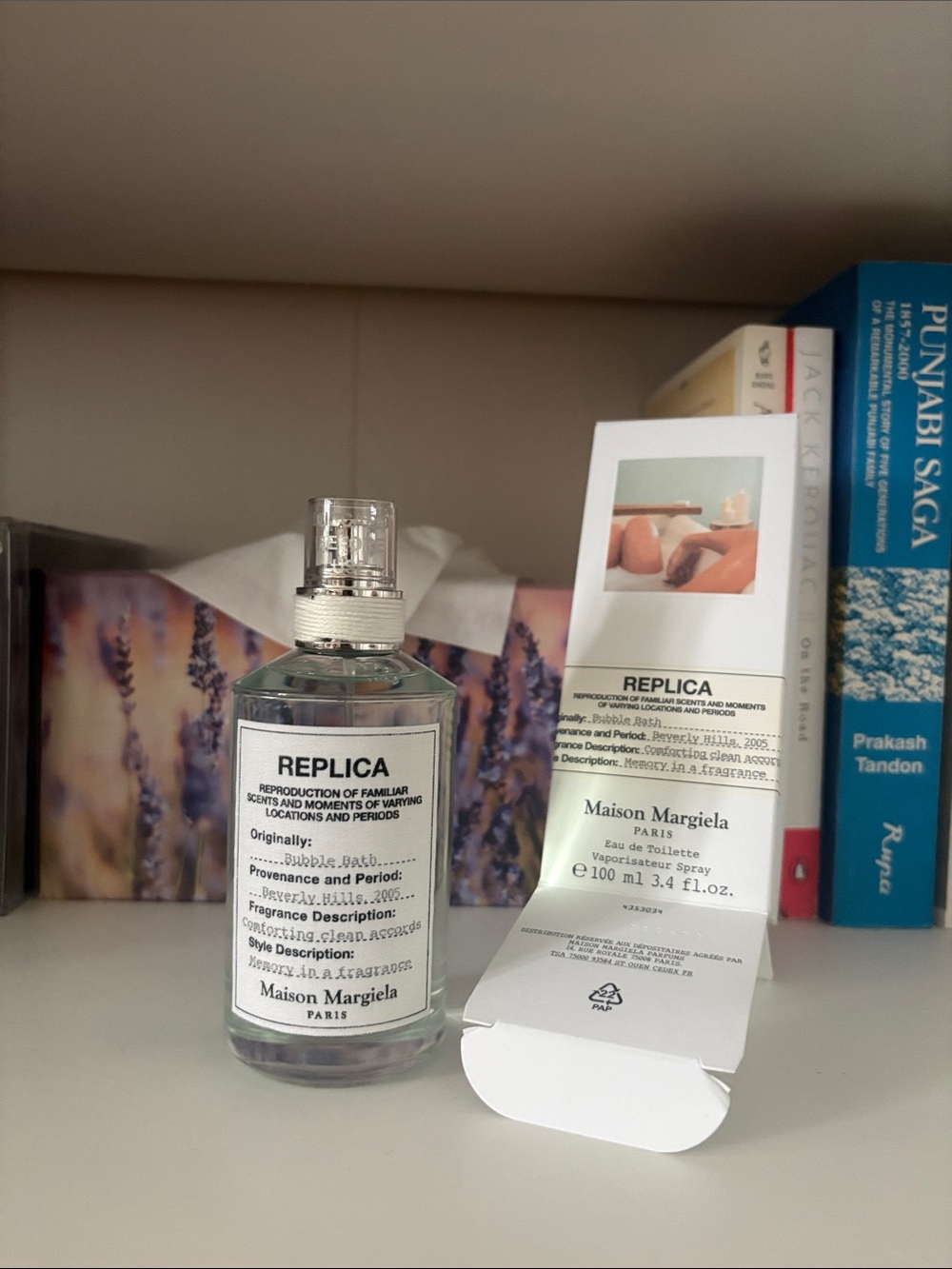 Basically brand new with box replica bubble bath in size 100